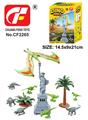 OBL10202030 - Electric rail truck