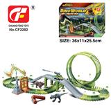 OBL10202035 - Electric rail truck