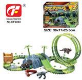 OBL10202036 - Electric rail truck