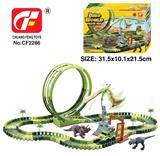 OBL10202038 - Electric rail truck