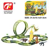 OBL10202039 - Electric rail truck