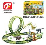 OBL10202040 - Electric rail truck
