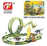 OBL10202041 - Electric rail truck