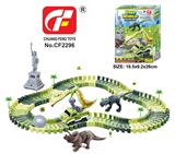 OBL10202043 - Electric rail truck