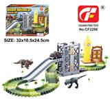 OBL10202045 - Electric rail truck