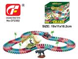 OBL10202048 - Electric rail truck
