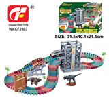 OBL10202049 - Electric rail truck