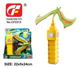 OBL10202057 - Electric rail truck