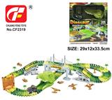 OBL10202062 - Electric rail truck