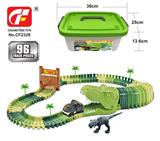 OBL10202071 - Electric rail truck