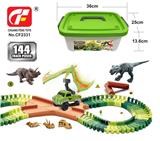OBL10202074 - Electric rail truck
