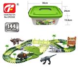 OBL10202075 - Electric rail truck
