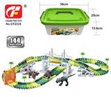 OBL10202078 - Electric rail truck