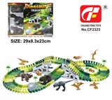 OBL10202085 - Electric rail truck