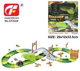 OBL10202086 - Electric rail truck