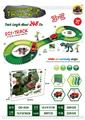 OBL10202159 - Electric rail truck