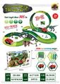OBL10202163 - Electric rail truck
