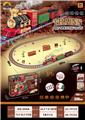 OBL10202184 - Electric rail truck