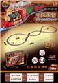 OBL10202189 - Electric rail truck