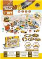 OBL10202195 - Electric rail truck