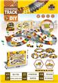 OBL10202198 - Electric rail truck