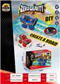 OBL10202199 - Electric rail truck
