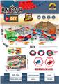 OBL10202210 - (185 PCS)7.5CM恐龙轨道
（144片+桥4片+支柱4条+桥栏2块+桥墩2块+底座4块+桥柱4条+恐龙头1个+门1个+路标8块+树4颗+恐龙6只+车子1只）