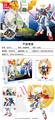 OBL10202291 - God  |中英通用盒|