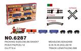 OBL10202322 - 冒烟、灯光、火车声  轨道火车