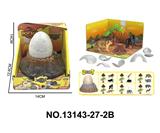 OBL10202360 - Animaltoys