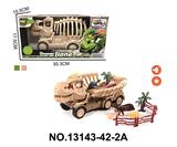 OBL10202413 - Animaltoys