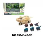 OBL10202424 - Animaltoys