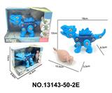 OBL10202451 - Self-assembling