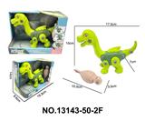 OBL10202452 - Self-assembling