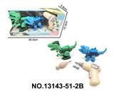 OBL10202457 - Self-assembling