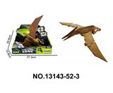 OBL10202461 - Animaltoys