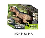 OBL10202466 - Remote control animal