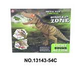 OBL10202467 - Remote control animal