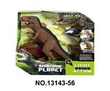 OBL10202469 - Remote control animal