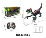 OBL10202478 - Remote control animal