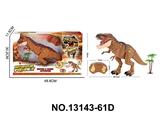 OBL10202483 - Remote control animal