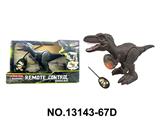 OBL10202490 - Remote control animal