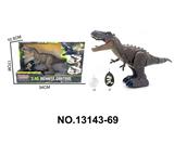 OBL10202492 - Remote control animal