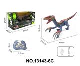 OBL10202493 - Remote control animal