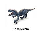 OBL10202495 - Remote control animal