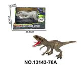 OBL10202496 - Animaltoys