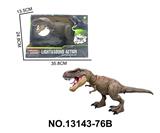 OBL10202497 - Animaltoys