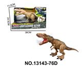 OBL10202498 - Animaltoys