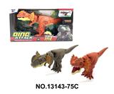 OBL10202507 - Animaltoys