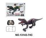 OBL10202520 - Remote control animal